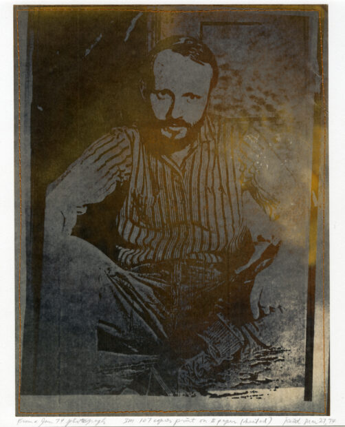 Keith Smith<br>Untitled (Self Portrait), 1974