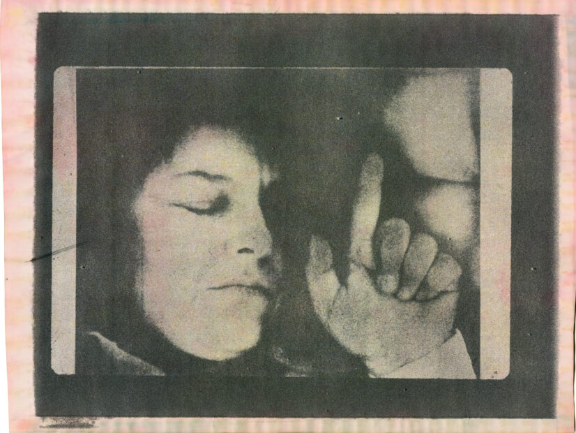 Sonia Sheridan<br>Self Portrait, c.1974