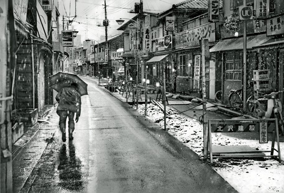 Ken Bloom<br>Zushi Market Street, December 1976