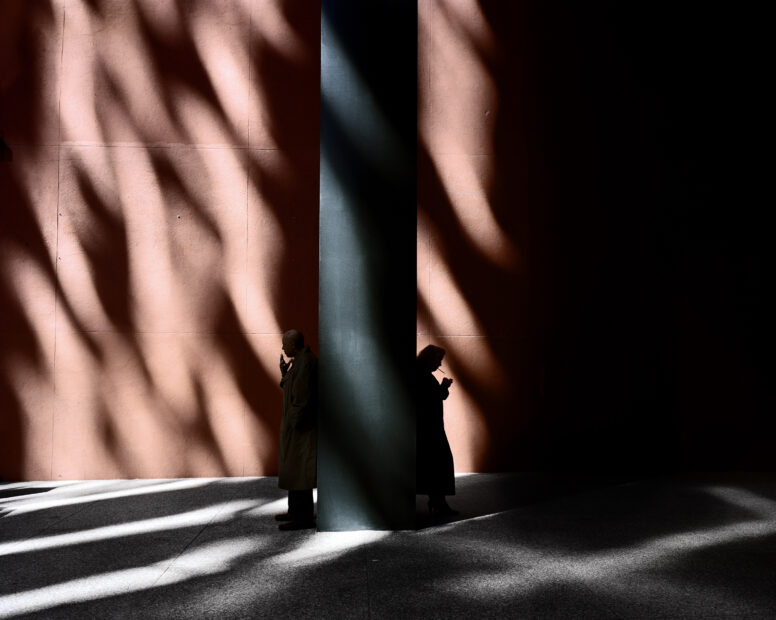 Bonet, Proximity, City Space, 2014